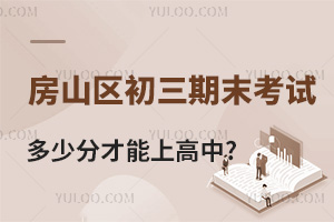 2023-2024W(όW)ɽ^(q)ĩԇٷֲϸ?