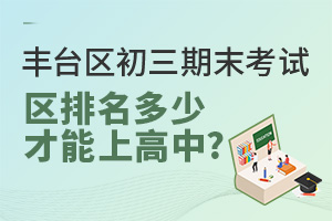 2023-2024WS_^(q)ĩԇ^(q)ٲϸ?