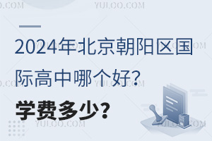 2024걱ꖅ^(q)HĂWM