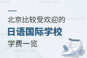 ^ܚgӭZHW(xu)УW(xu)M(fi)һ[