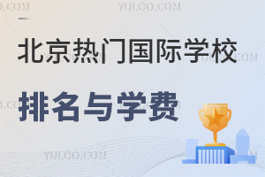 2024걱THW(xu)УcW(xu)M(fi)һ[