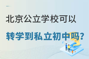 W(xu)D(zhun)W(xu)˽ІҪMЩҪ