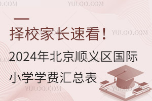 УLٿ2024걱x^(q)HСWWMR