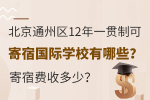 ͨ݅^(q)12һ؞ƿɼއHWУЩMն