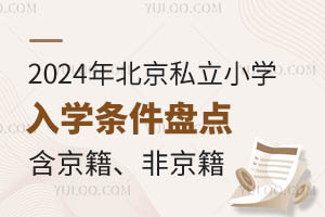 2024걱˽СWWlPcǾ