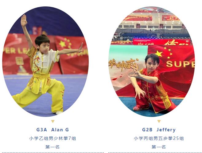 QQ؈D20240102115930.jpg