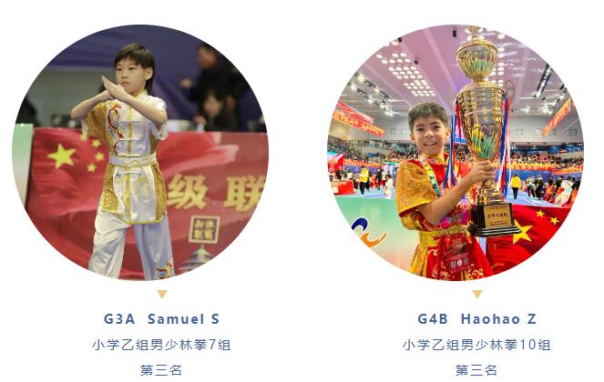 QQ؈D20240102115956.jpg
