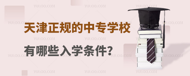 Ҏ(gu)ЌW(xu)УЩW(xu)l