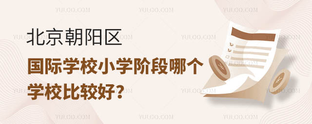 ꖅ^(q)HW(xu)УСW(xu)AĂ(g)W(xu)У^
