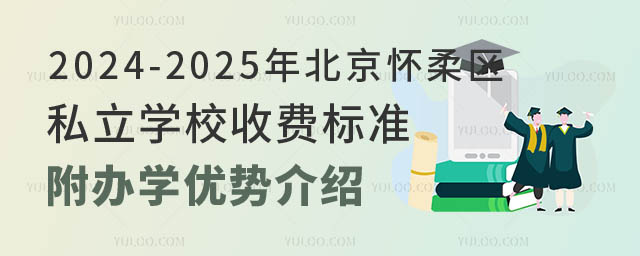 ^(q)˽W(xu)УM(bio)(zhn).jpg
