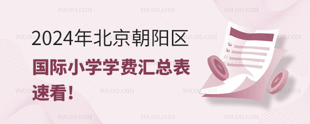 ꖅ^(q)HСW(xu)W(xu)M(fi)R
