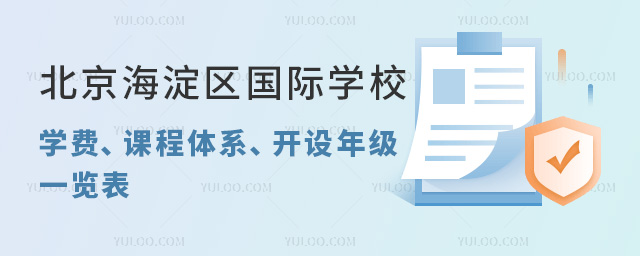 ^(q)(gu)HW(xu)УW(xu)M(fi)nwϵ_(ki)O(sh)꼉(j)һ[.jpg