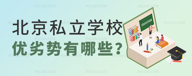 ˽WУ(yu)ӄЩ