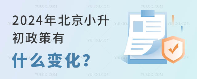 2024걱Сʲô׃.jpg