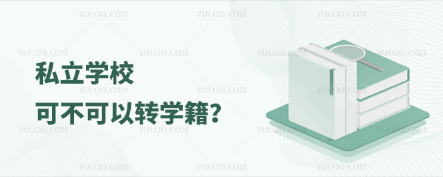˽WɲD(zhun)W