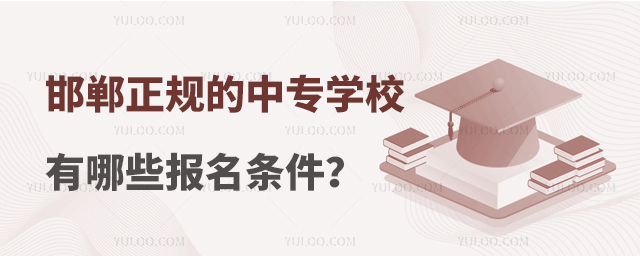 Ҏ(gu)ЌW(xu)УЩ(bo)l