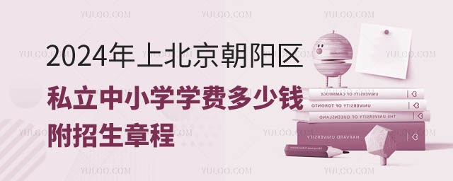 (yng)^(q)˽СW(xu)W(xu)M(fi)X.jpg
