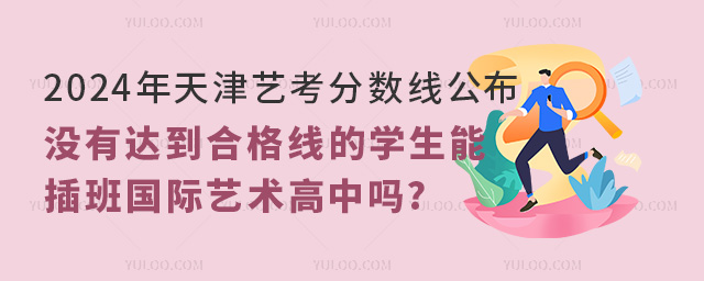 2024ˇ?jn)?sh)ѳˇ]_(d)ϸܲ(gu)Hˇg(sh)І