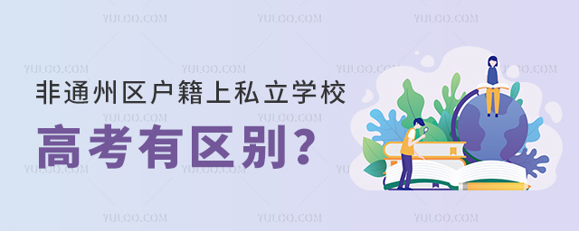 ͨ݅^(q)ͨ݅^(q)˽WУ߿Ѕ^(q)e