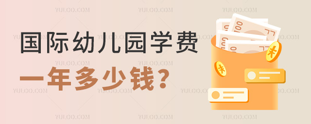 (gu)H׃@W(xu)M(fi)һX(qin)