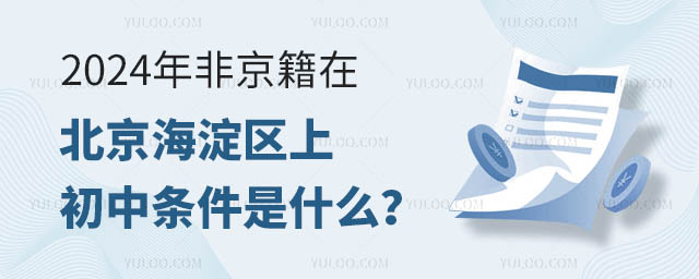 2024Ǿڱ^(q)ϳЗlʲô.jpg