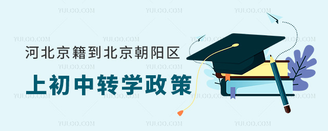 ӱꖅ^(q)ϳD(zhun)W