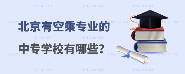 пճˌI(y)ЌW(xu)УЩ