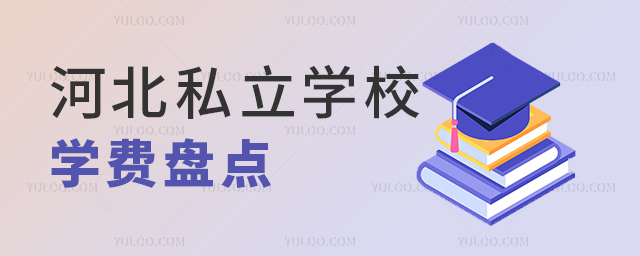 ӱ˽W(xu)УW(xu)MPc