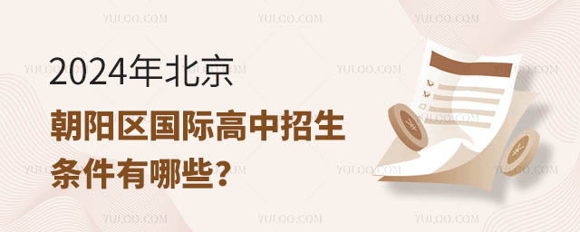 2024걱(yng)^(q)(gu)HlЩ
