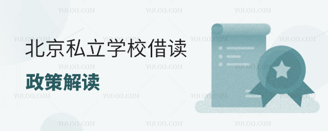 ˽W(xu)Уx