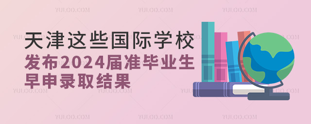 (gu)HW(xu)УȡY(ji)