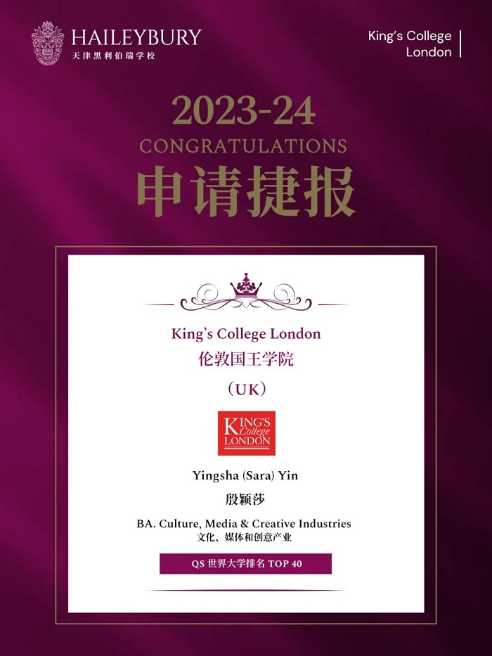 (gu)HW(xu)У2024ȡϲ(bo)1