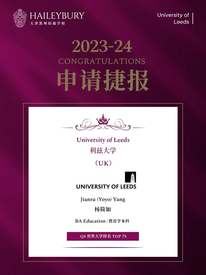 (gu)HW(xu)У2024ȡϲ(bo)2