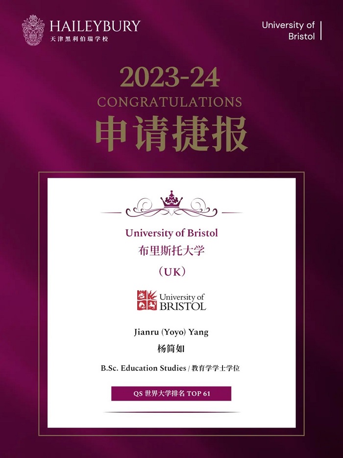 (gu)HW(xu)У2024ȡϲ(bo)3