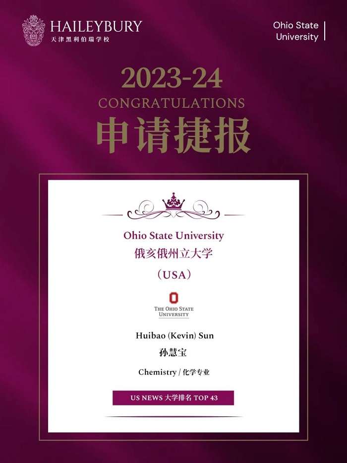 (gu)HW(xu)У2024ȡϲ(bo)5