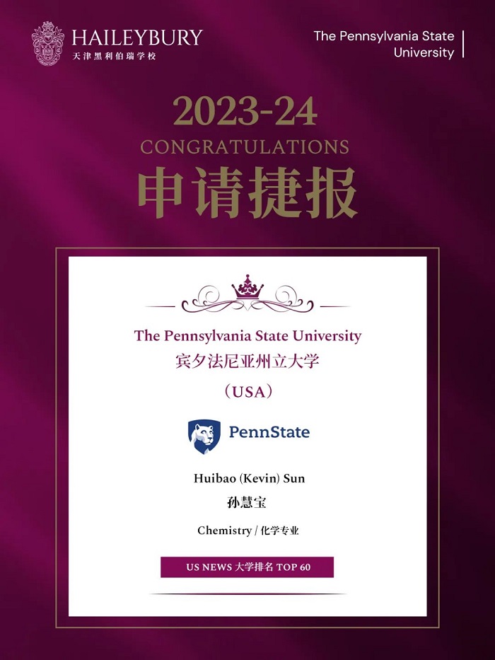 (gu)HW(xu)У2024ȡϲ(bo)6