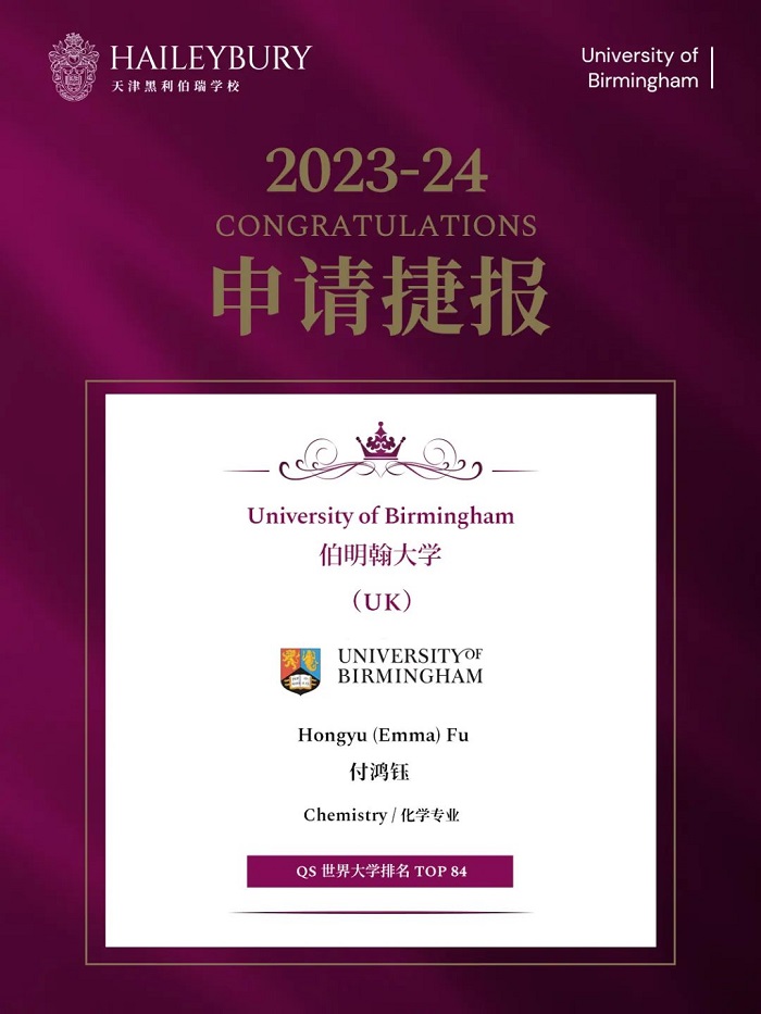 (gu)HW(xu)У2024ȡϲ(bo)4