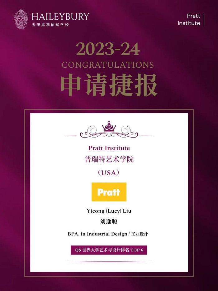 (gu)HW(xu)У2024ȡϲ(bo)8