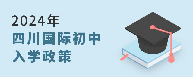 2024Ĵ(gu)HW(xu)