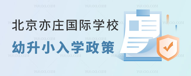 2024걱f(gu)HW(xu)УСW(xu).jpg