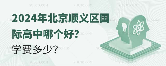 2024걱x^(q)HĂ