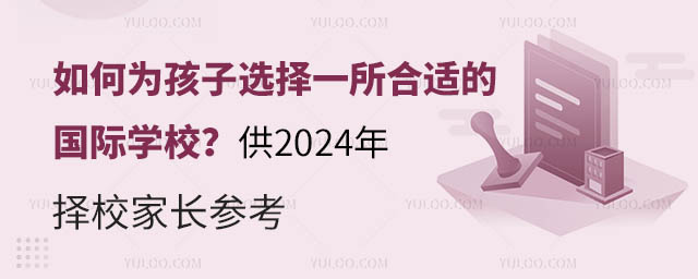 Ξ麢xһmćHW(xu)У2024УL.jpg