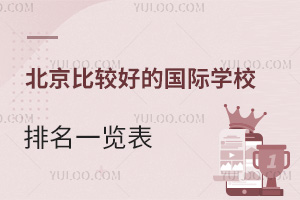 ^õćHW(xu)Уһ[2025Уx