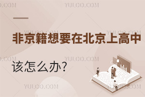 2024ǾҪڱϸУԓôk?