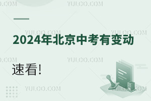 ذ!2024걱п׃(dng)ٿ!