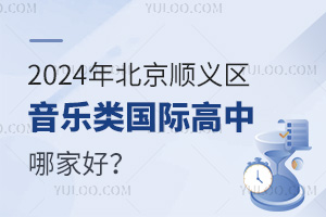 2024걱x^(q)HļҺ