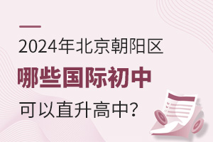 2024걱ꖅ^(q)ЩHпֱ