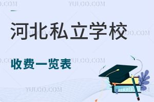 2024ӱ˽W(xu)УM(fi)һ[Ո