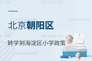 ꖅ^(q)D(zhun)^(q)СW^(q)D(zhun)Wʲô