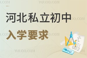 2025ӱ˽W(xu)ҪPc(غ)